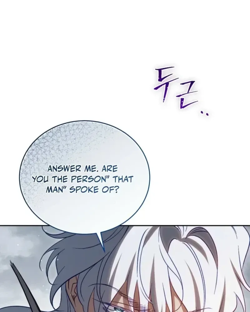 Honey, I Think That’s a Misunderstanding Chapter 59 page 72