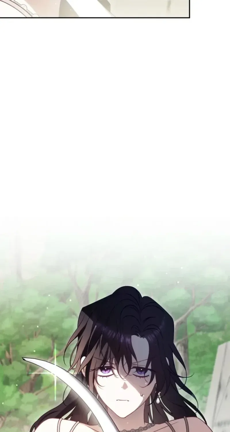 Honey, I Think That’s a Misunderstanding Chapter 59 page 74