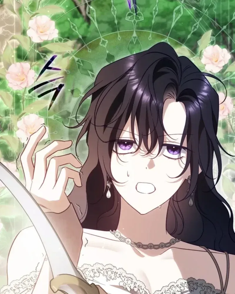 Honey, I Think That’s a Misunderstanding Chapter 59 page 78