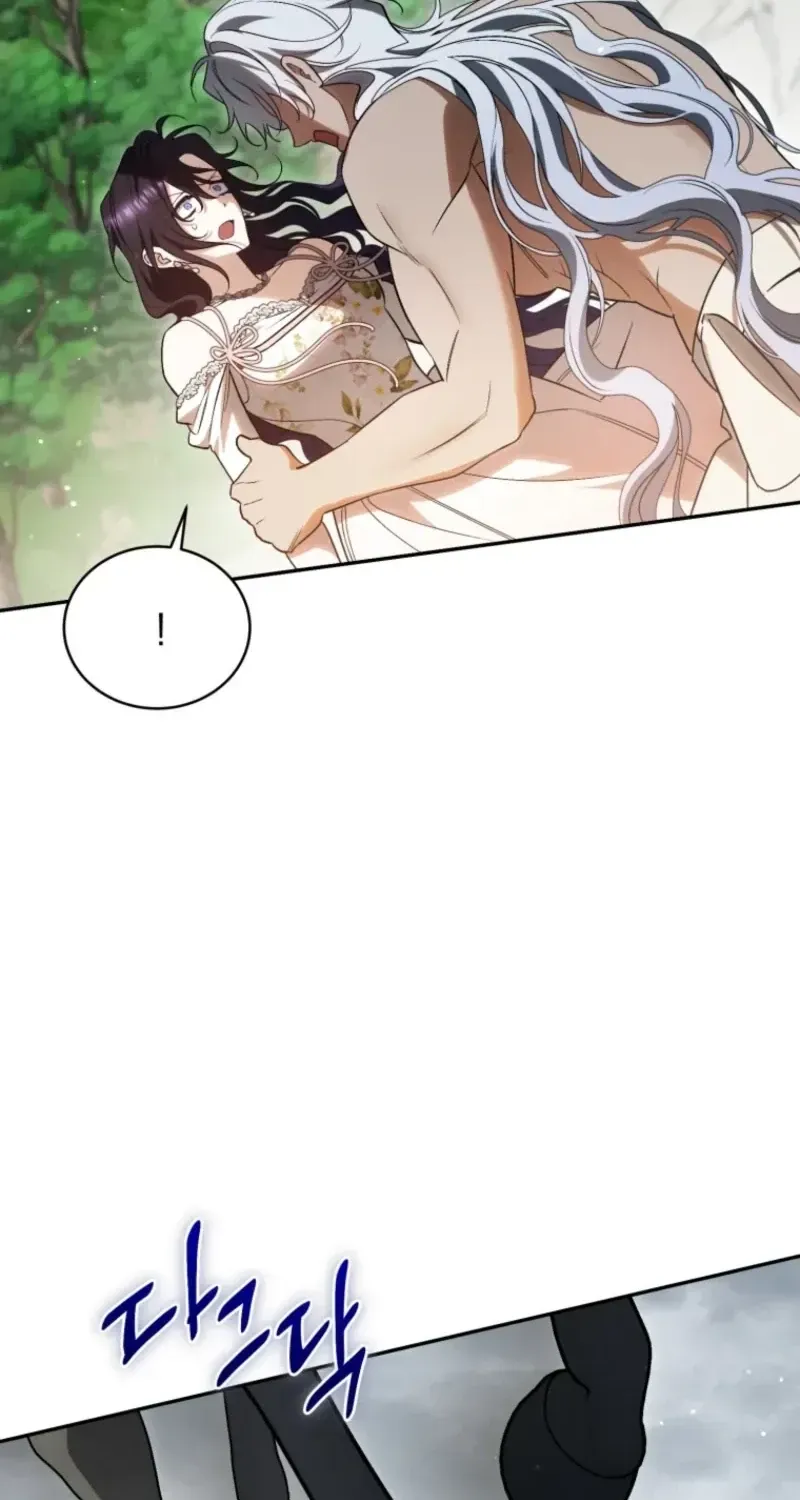 Honey, I Think That’s a Misunderstanding Chapter 59 page 80