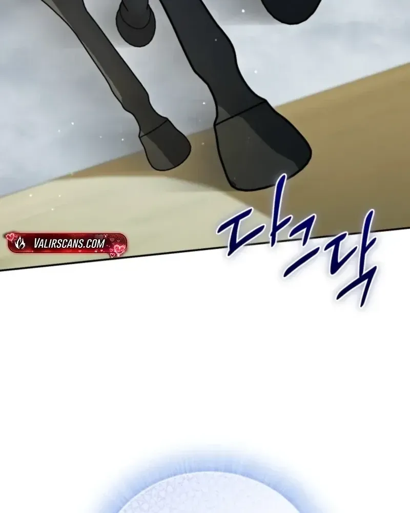 Honey, I Think That’s a Misunderstanding Chapter 59 page 81