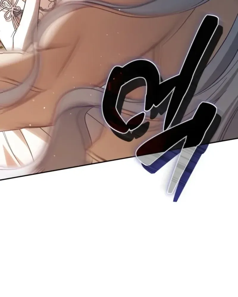 Honey, I Think That’s a Misunderstanding Chapter 59 page 84