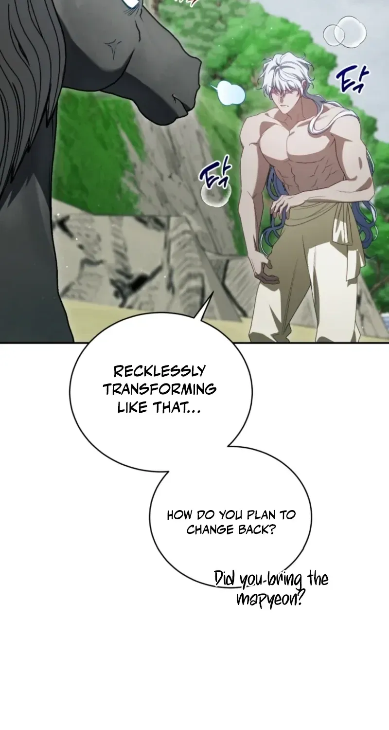 Honey, I Think That’s a Misunderstanding Chapter 60 page 8