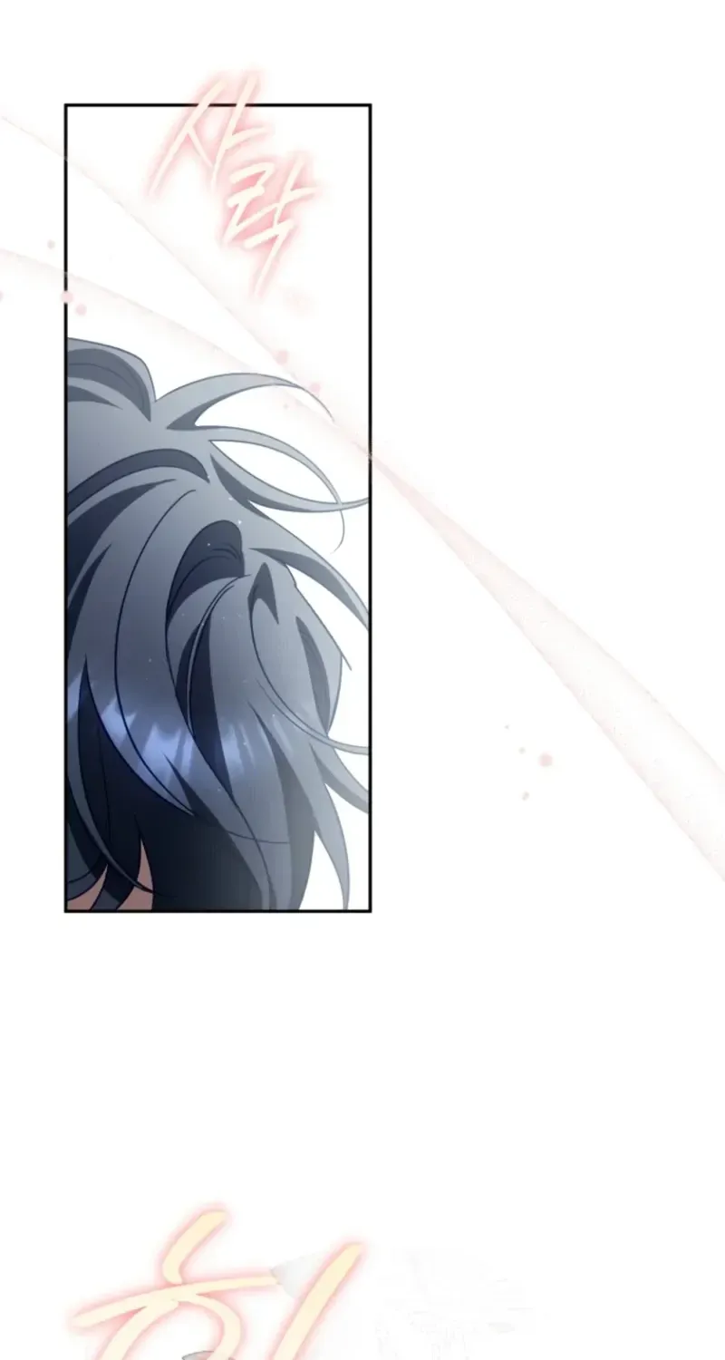 Honey, I Think That’s a Misunderstanding Chapter 60 page 14