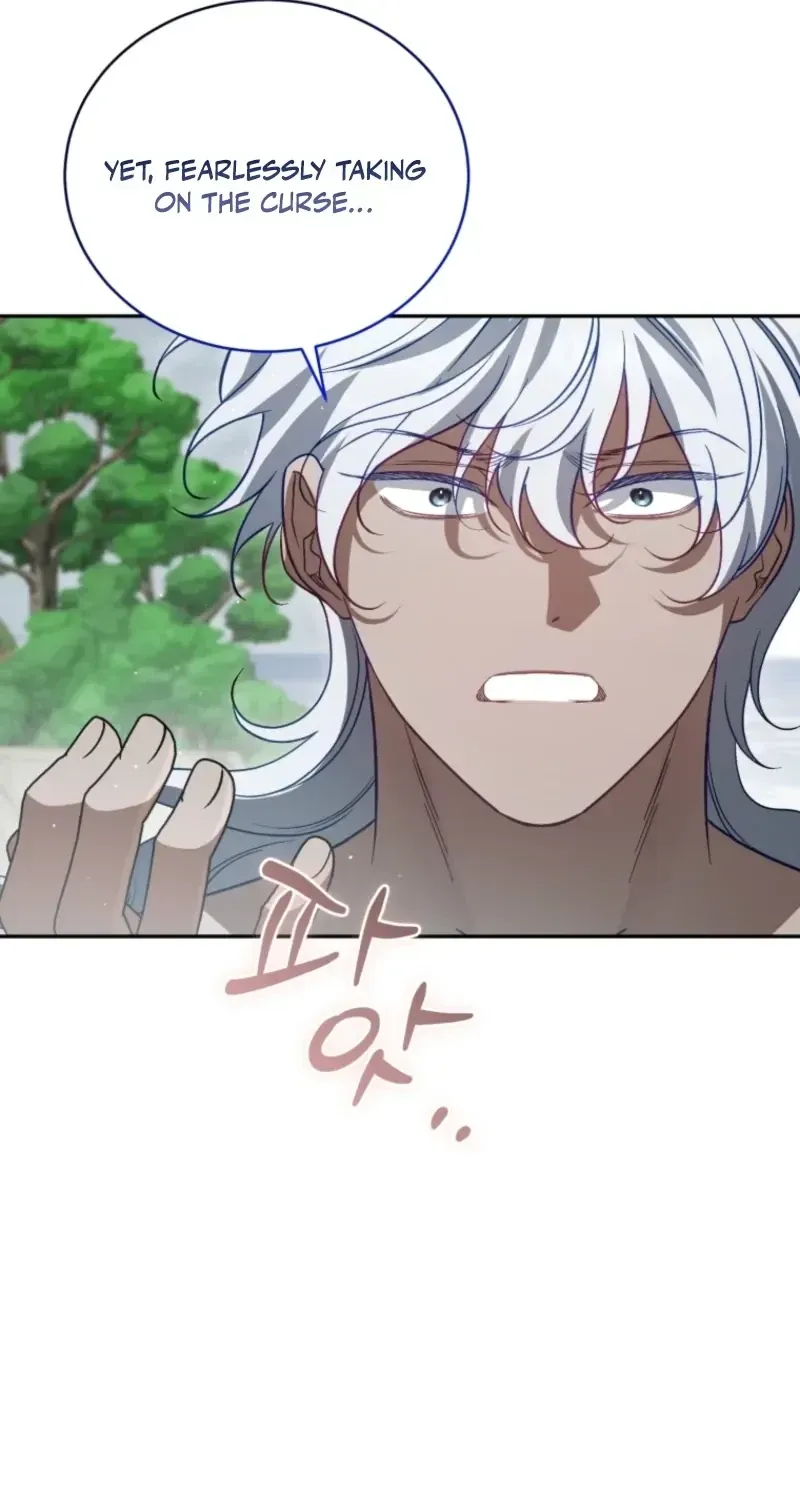 Honey, I Think That’s a Misunderstanding Chapter 60 page 13