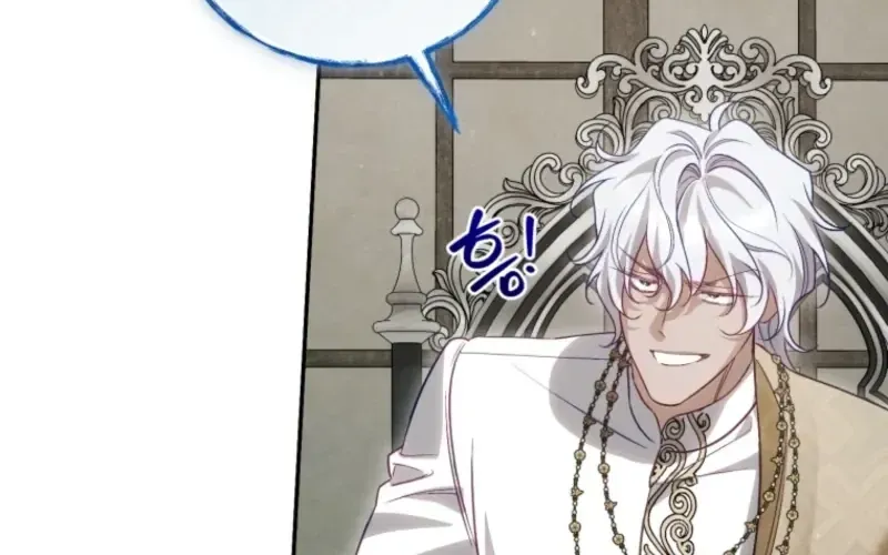 Honey, I Think That’s a Misunderstanding Chapter 60 page 42
