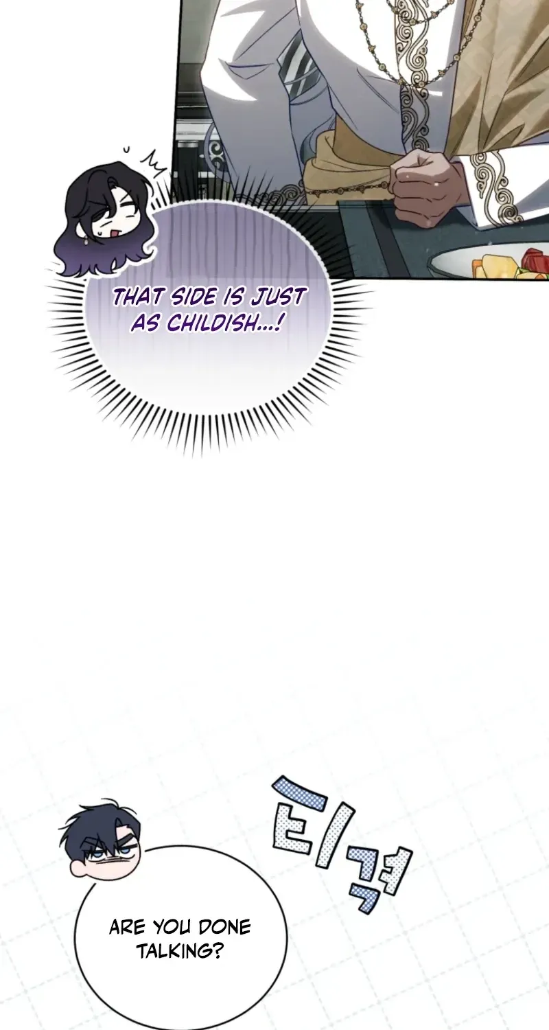 Honey, I Think That’s a Misunderstanding Chapter 60 page 43