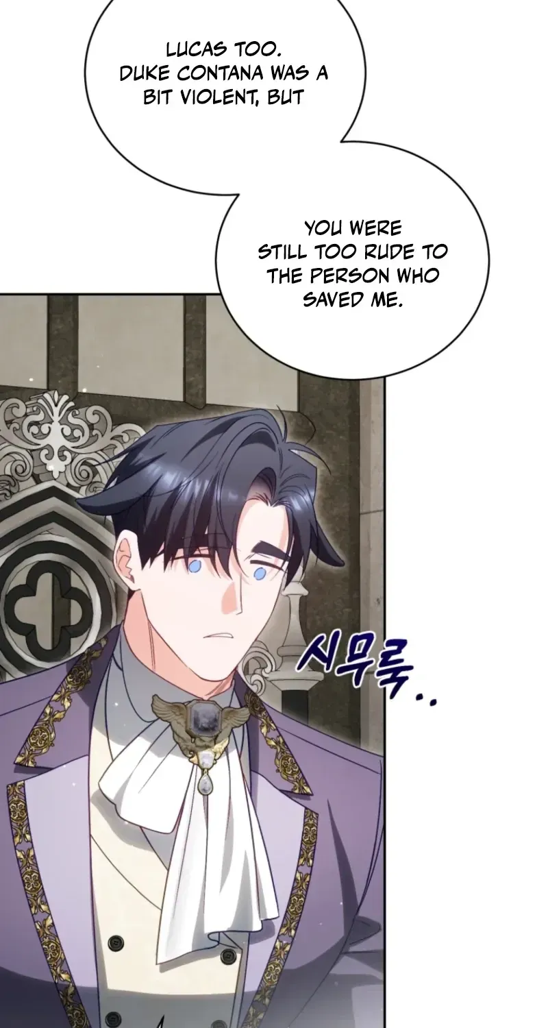 Honey, I Think That’s a Misunderstanding Chapter 60 page 54