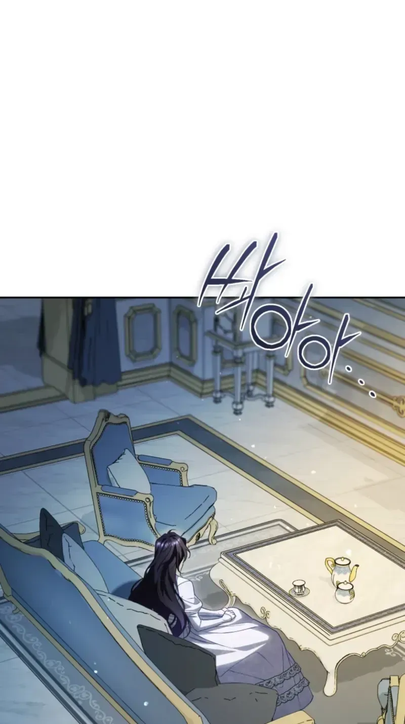 Honey, I Think That’s a Misunderstanding Chapter 61 page 61