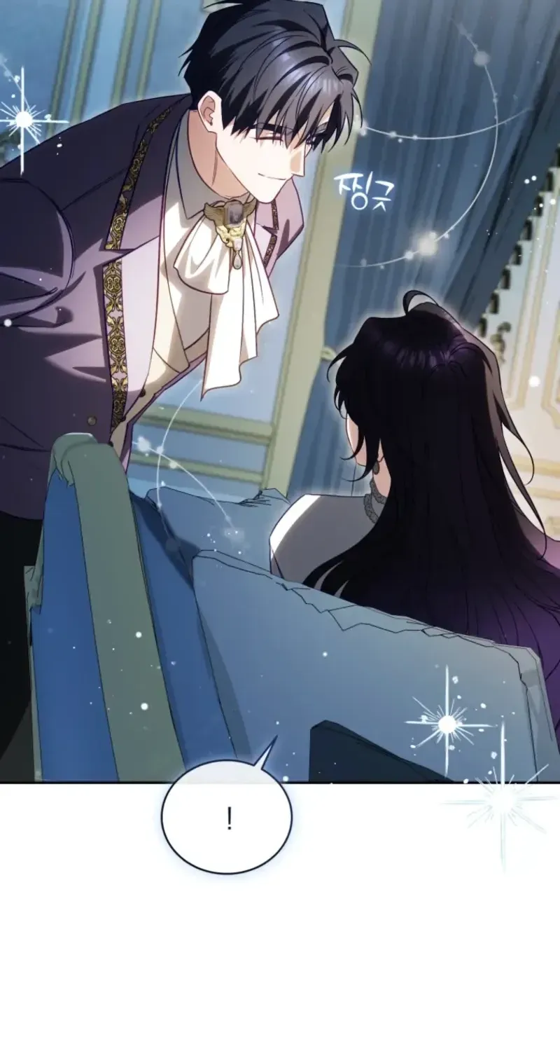 Honey, I Think That’s a Misunderstanding Chapter 61 page 79