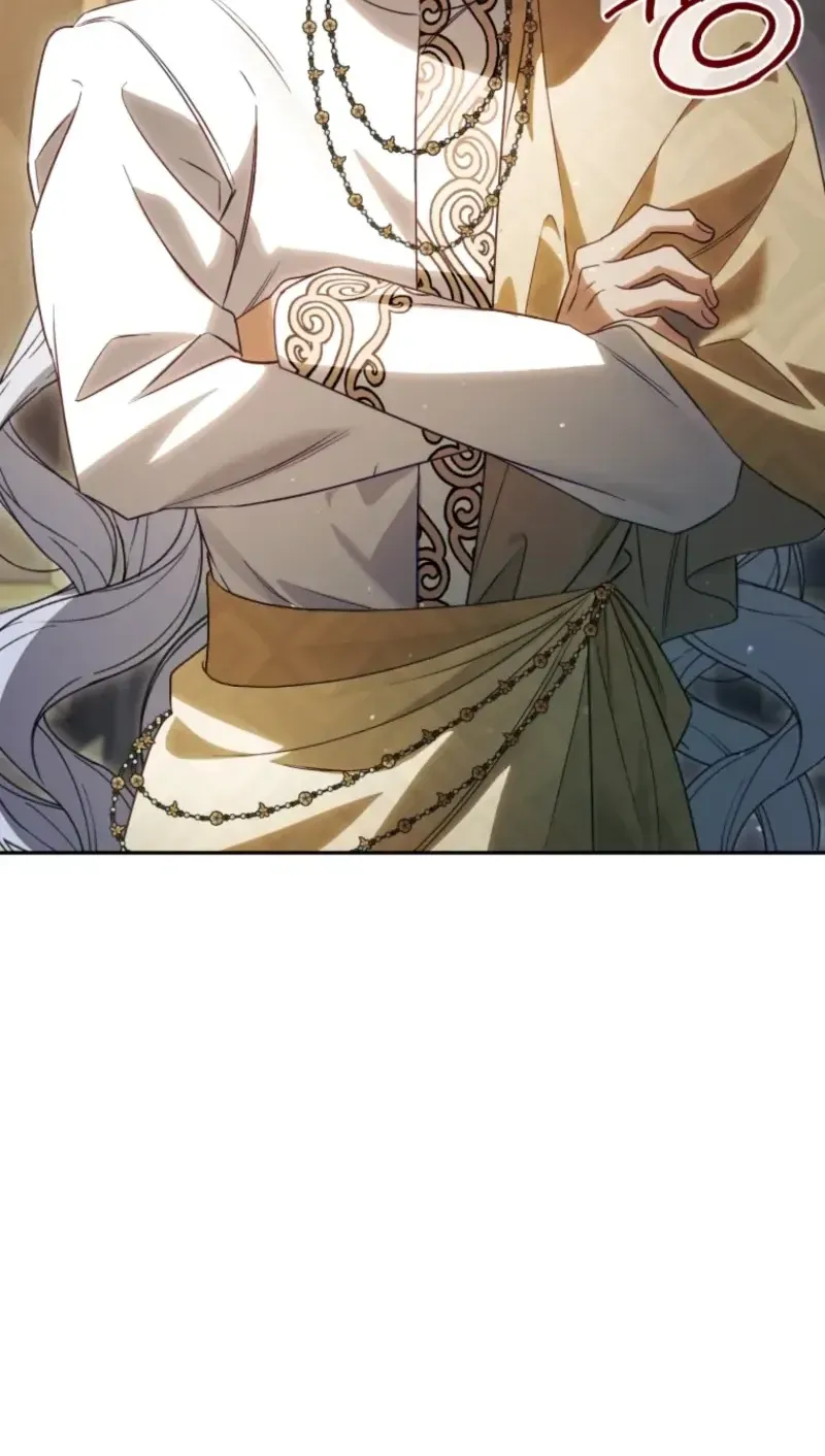 Honey, I Think That’s a Misunderstanding Chapter 61 page 88