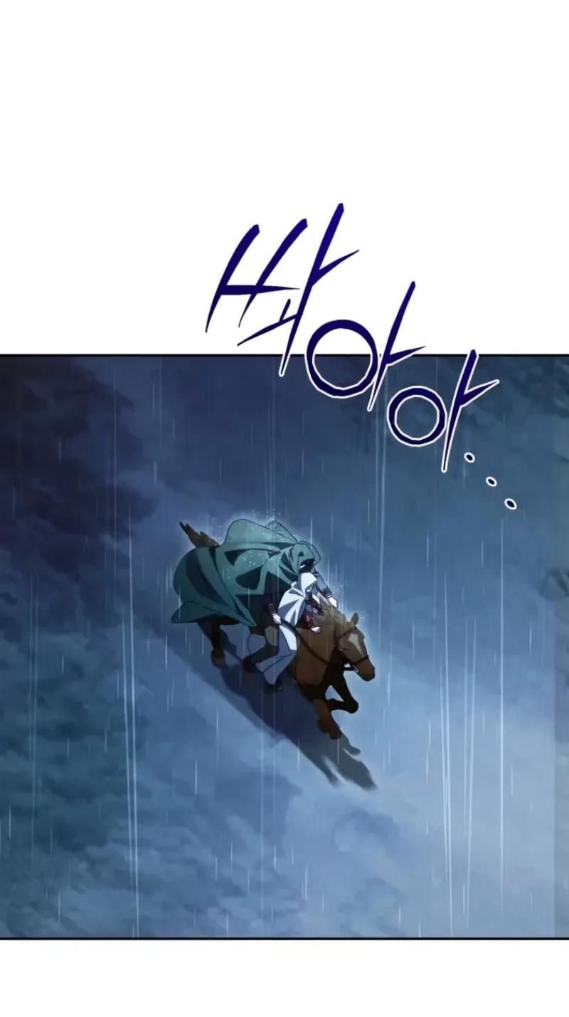 Honey, I Think That’s a Misunderstanding Chapter 62 page 44