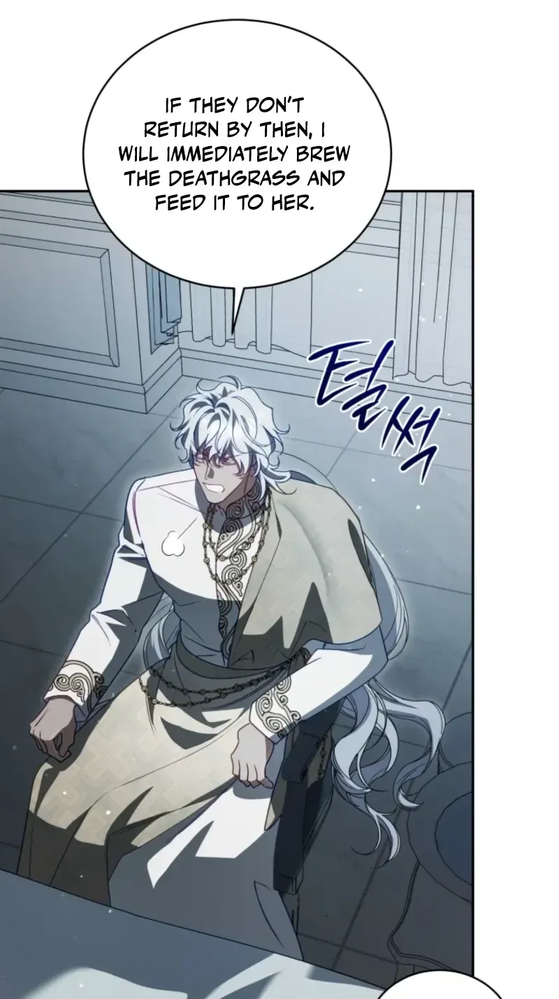 Honey, I Think That’s a Misunderstanding Chapter 62 page 72