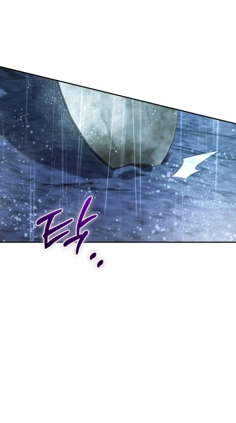 Honey, I Think That’s a Misunderstanding Chapter 62 page 84