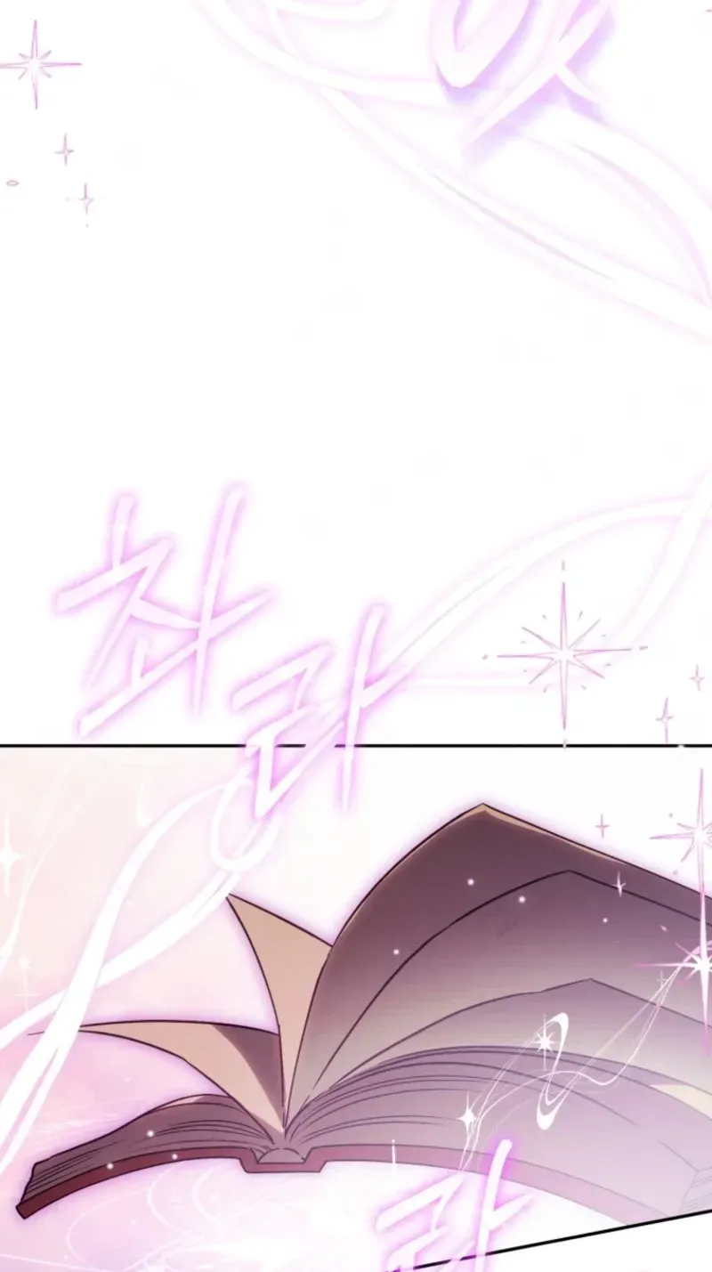 Honey, I Think That’s a Misunderstanding Chapter 65 page 15