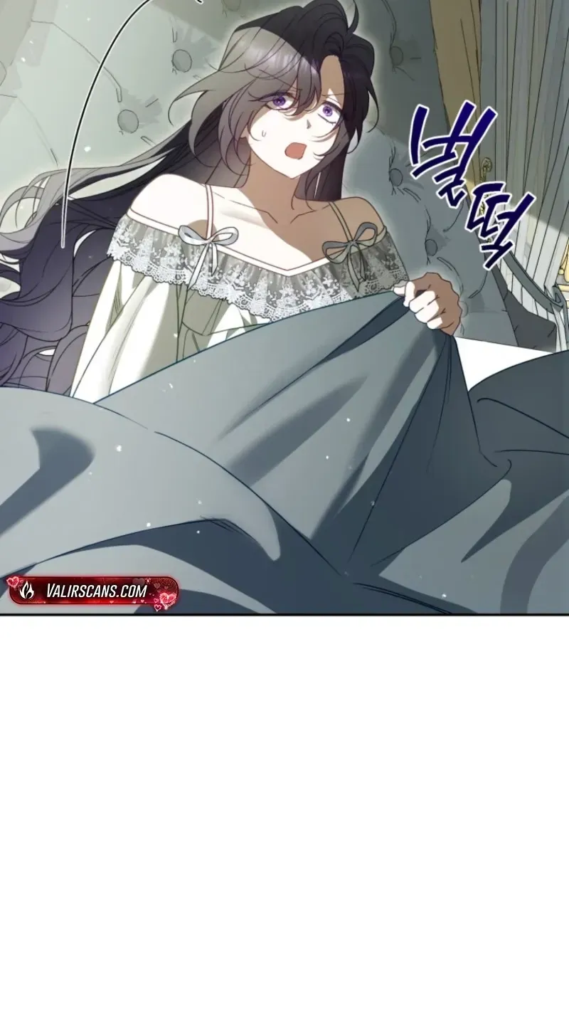 Honey, I Think That’s a Misunderstanding Chapter 65 page 37