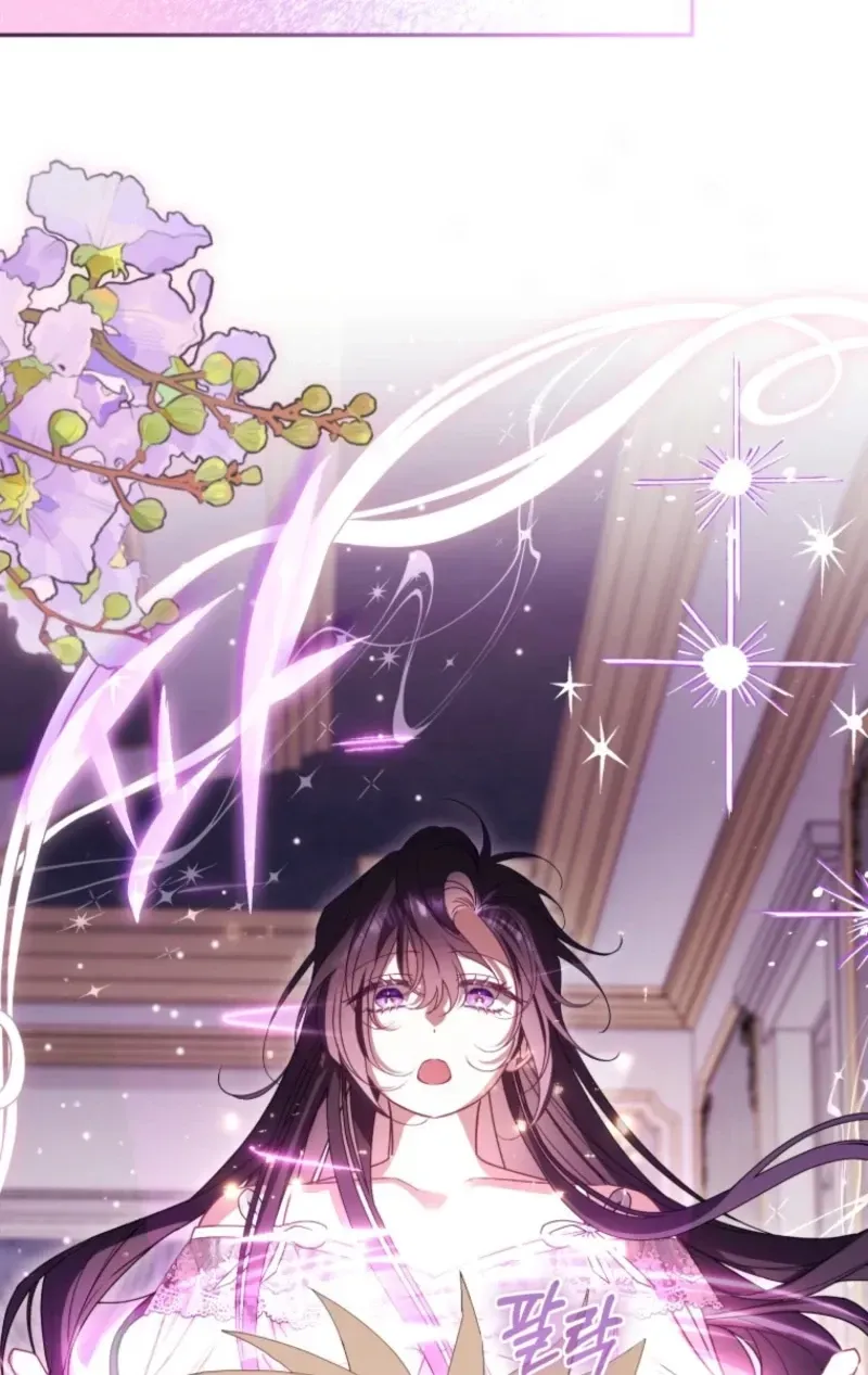 Honey, I Think That’s a Misunderstanding Chapter 65 page 49