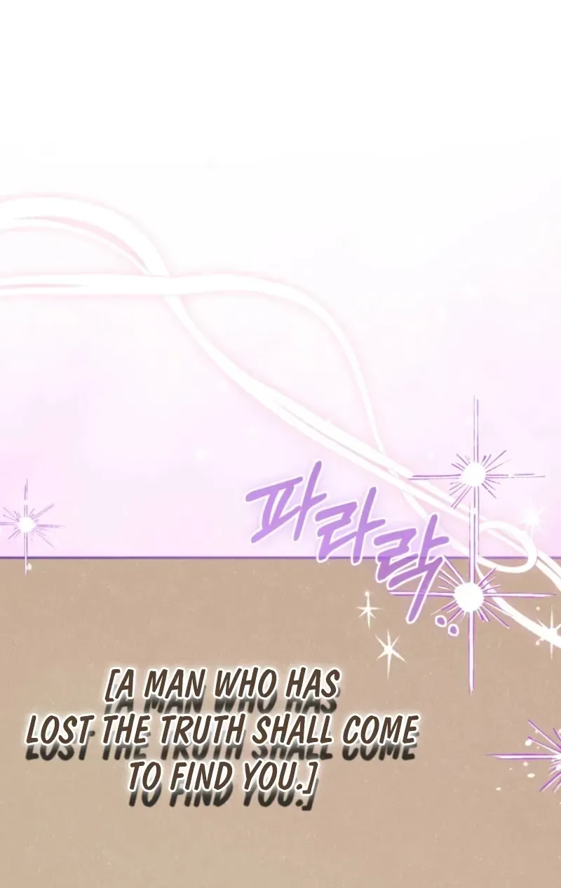 Honey, I Think That’s a Misunderstanding Chapter 65 page 51