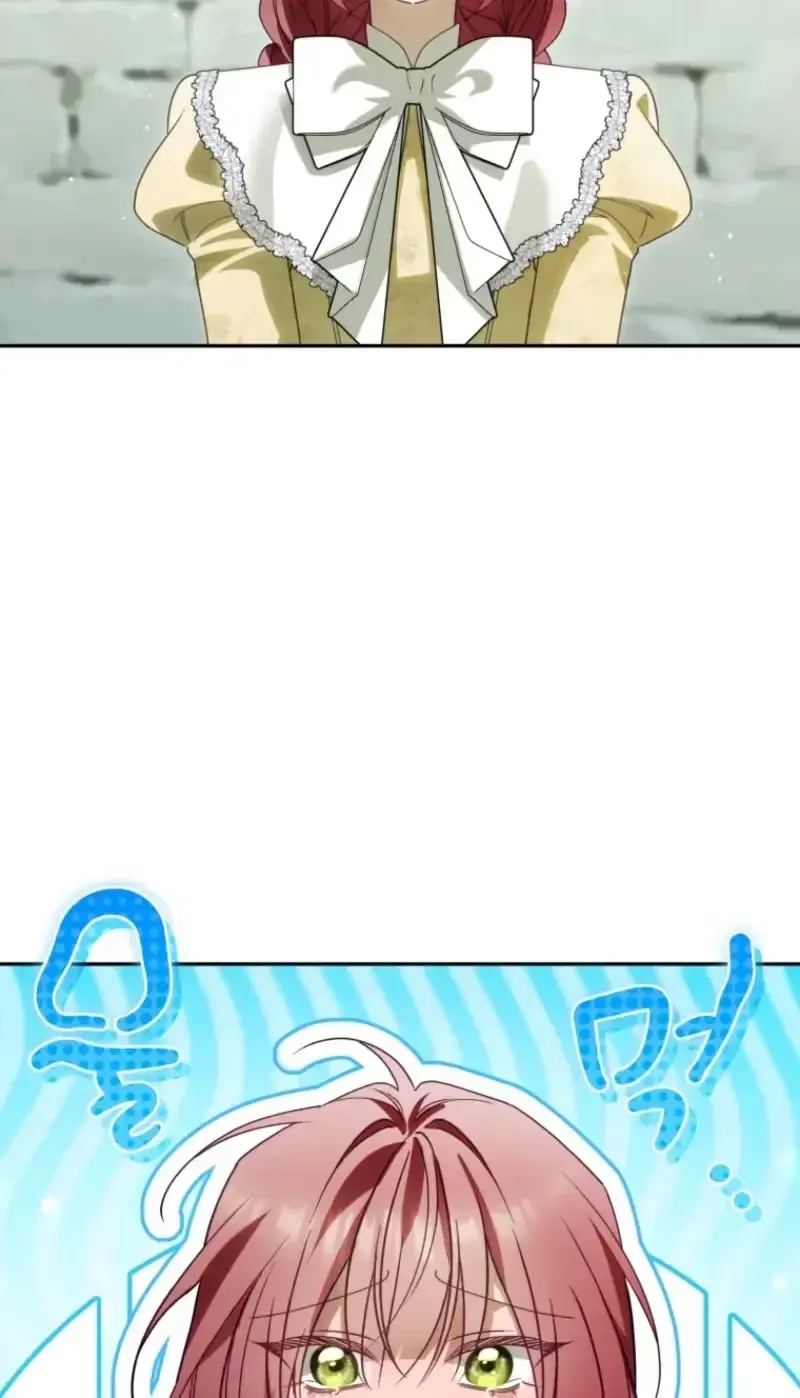 Honey, I Think That’s a Misunderstanding Chapter 66 page 9