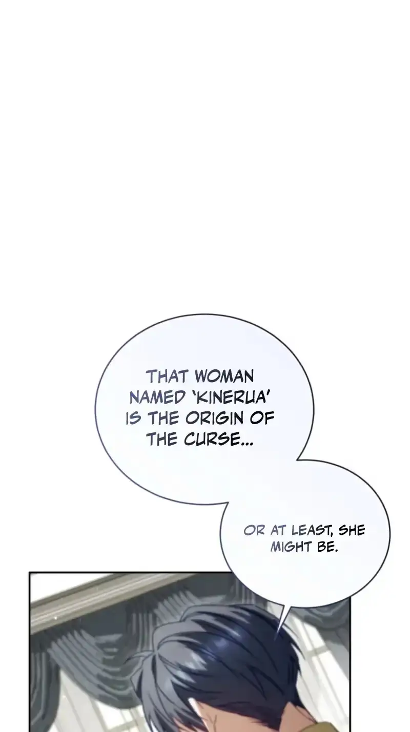 Honey, I Think That’s a Misunderstanding Chapter 66 page 59