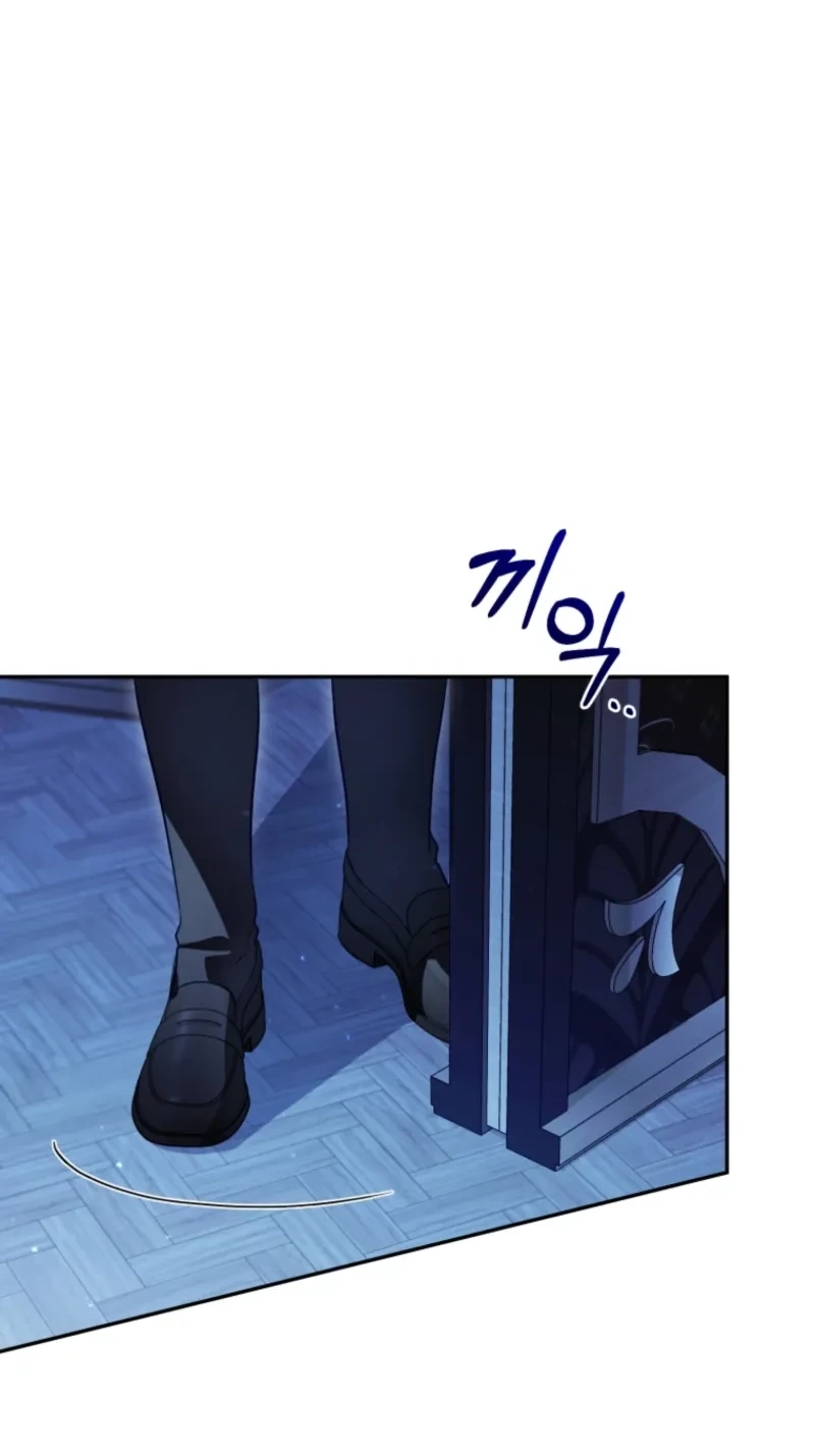 Honey, I Think That’s a Misunderstanding Chapter 67 page 54
