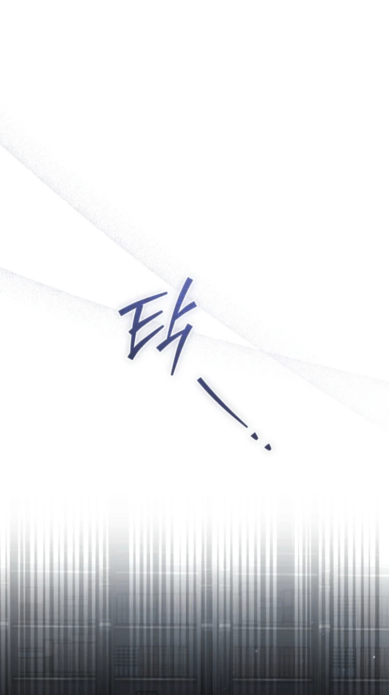 Honey, I Think That’s a Misunderstanding Chapter 68 page 58