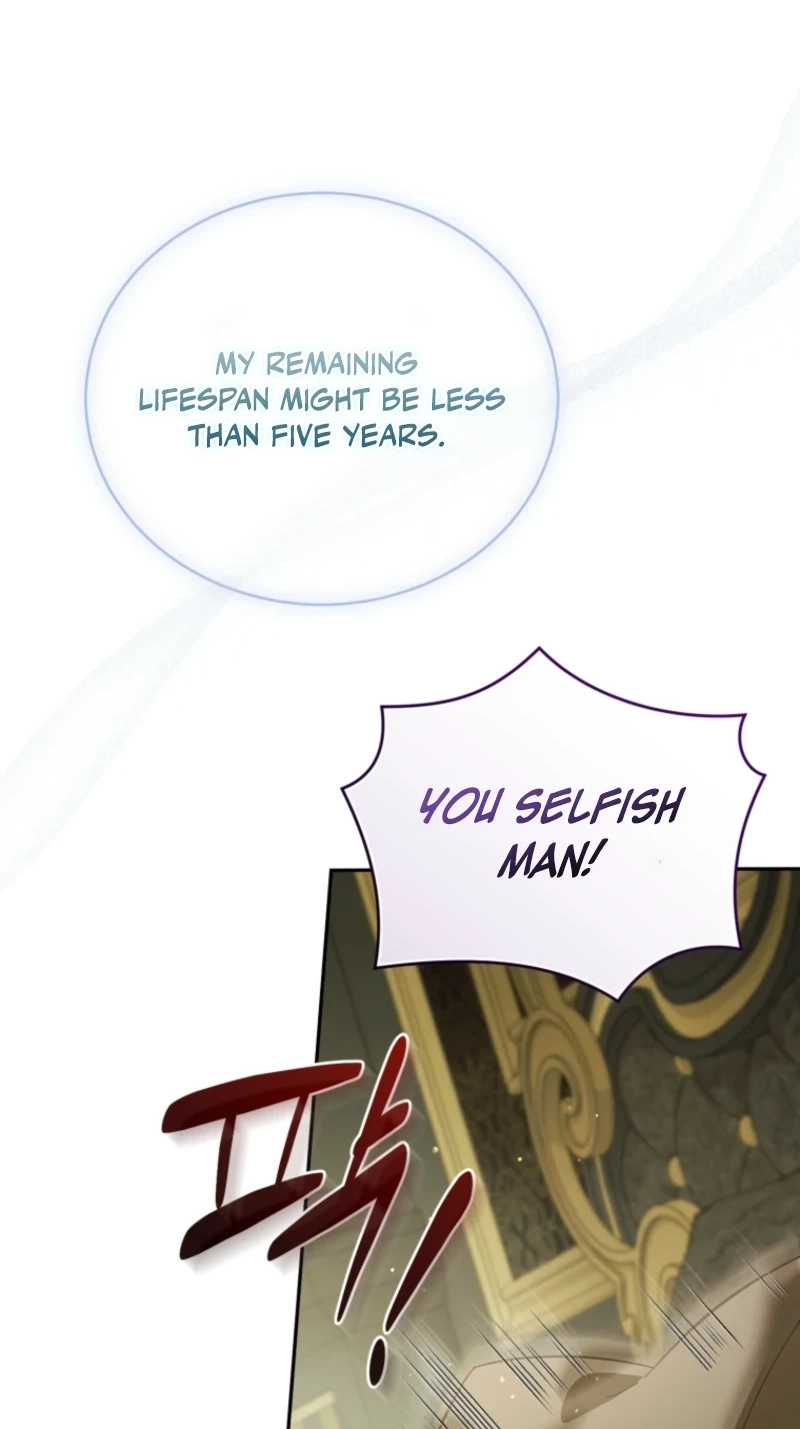 Honey, I Think That’s a Misunderstanding Chapter 69 page 7