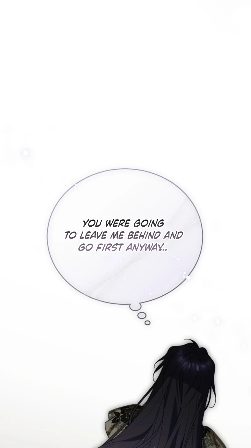 Honey, I Think That’s a Misunderstanding Chapter 69 page 12