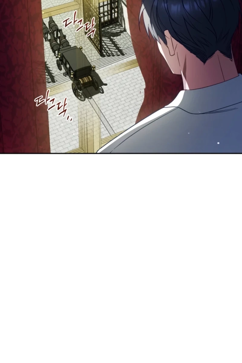Honey, I Think That’s a Misunderstanding Chapter 69 page 58