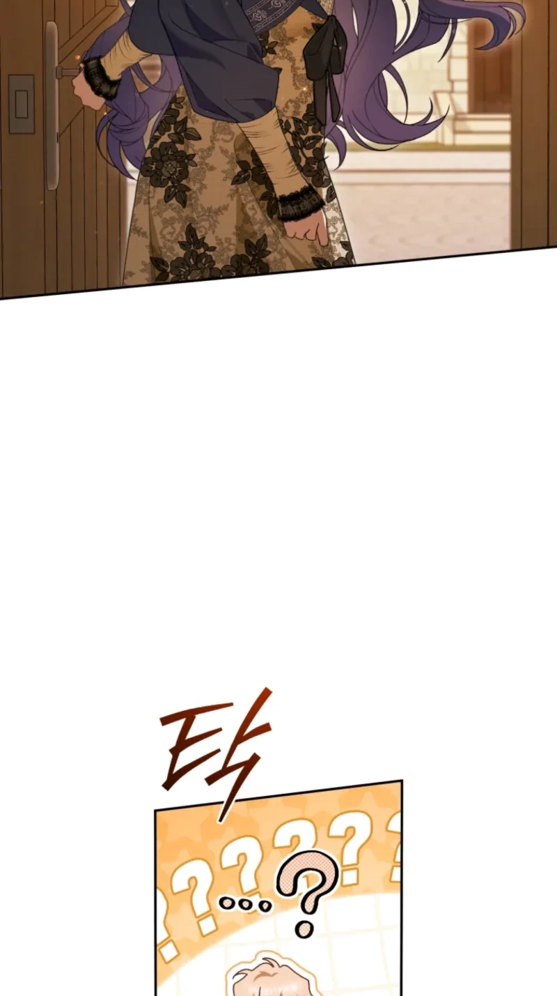 Honey, I Think That’s a Misunderstanding Chapter 70 page 7