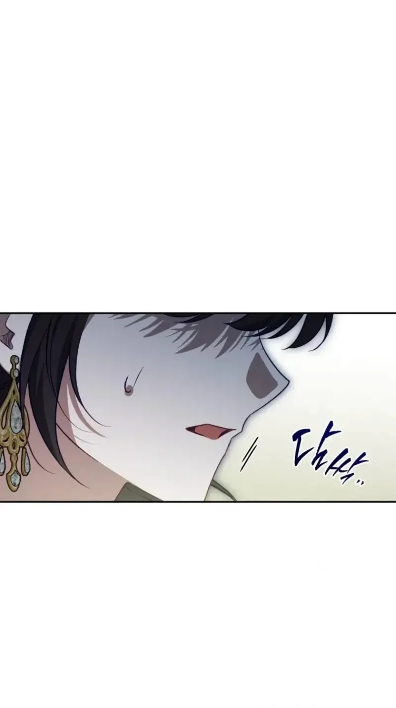 Honey, I Think That’s a Misunderstanding Chapter 70 page 30