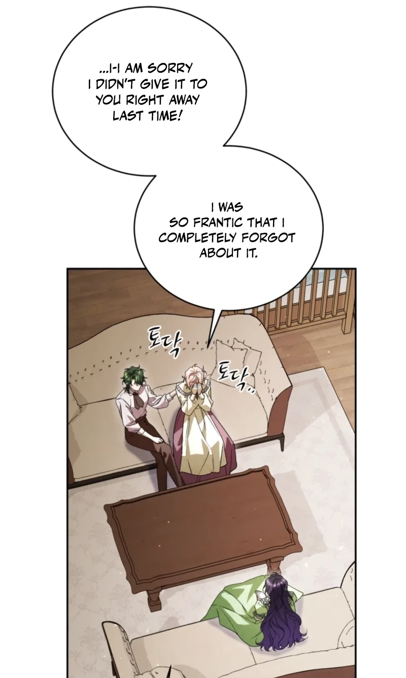 Honey, I Think That’s a Misunderstanding Chapter 71 page 22