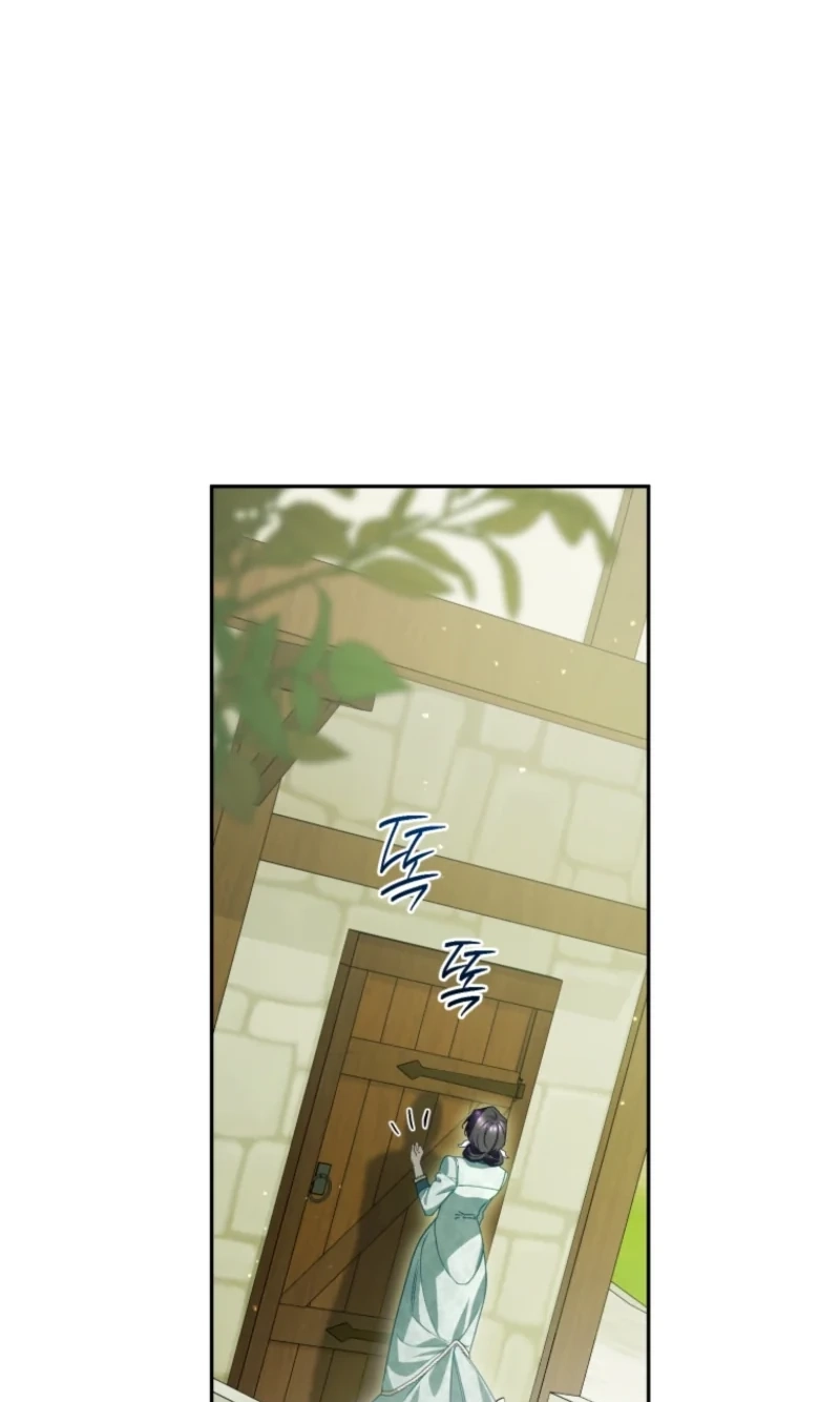 Honey, I Think That’s a Misunderstanding Chapter 71 page 41