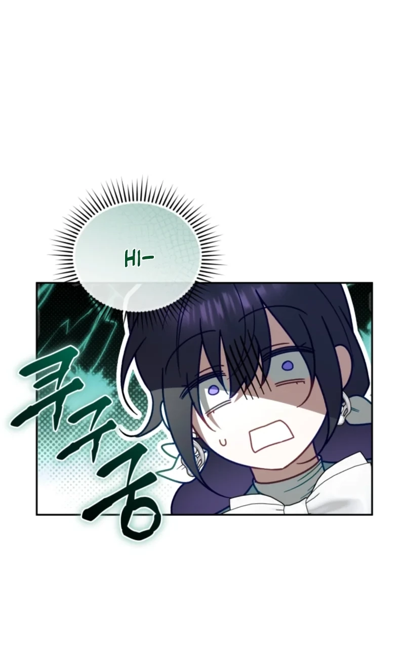 Honey, I Think That’s a Misunderstanding Chapter 71 page 112