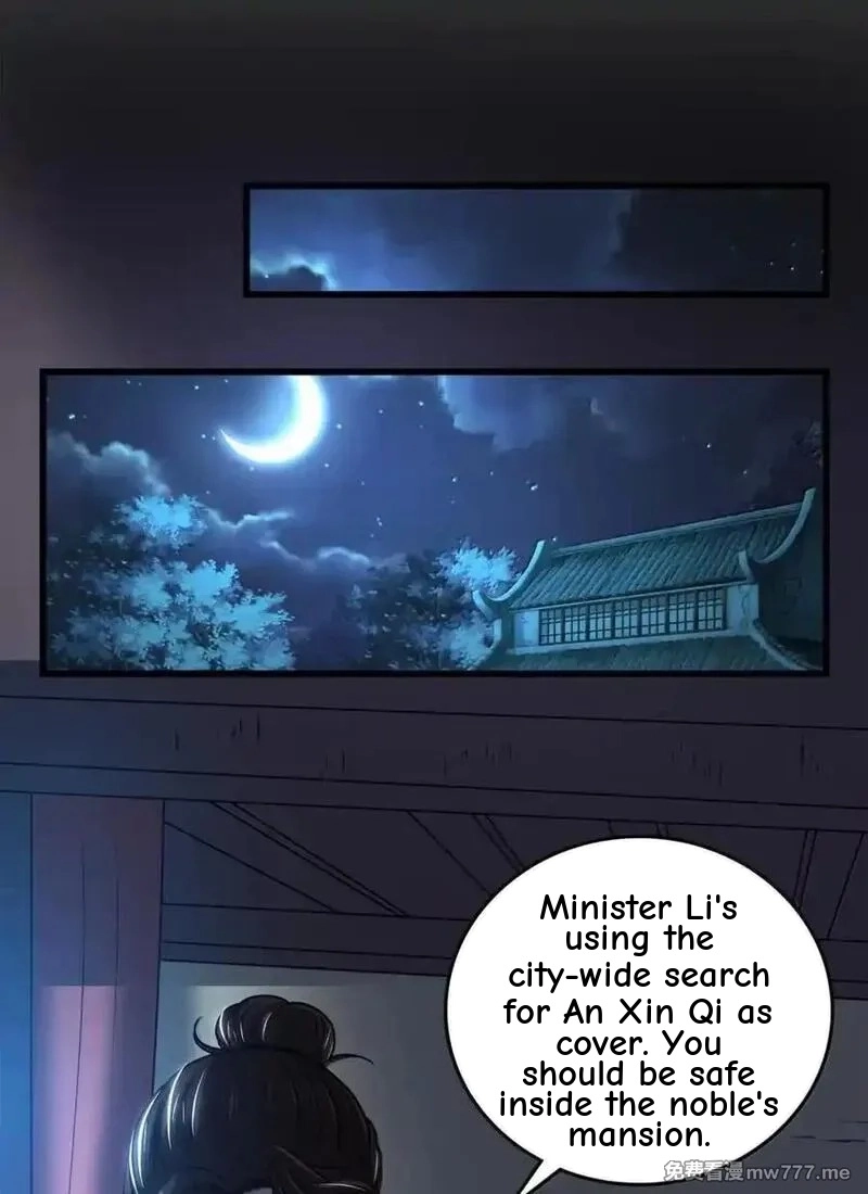 Honey, I Think That’s a Misunderstanding Chapter 72 page 49