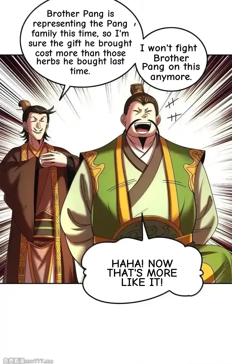 Honey, I Think That’s a Misunderstanding Chapter 73 page 20