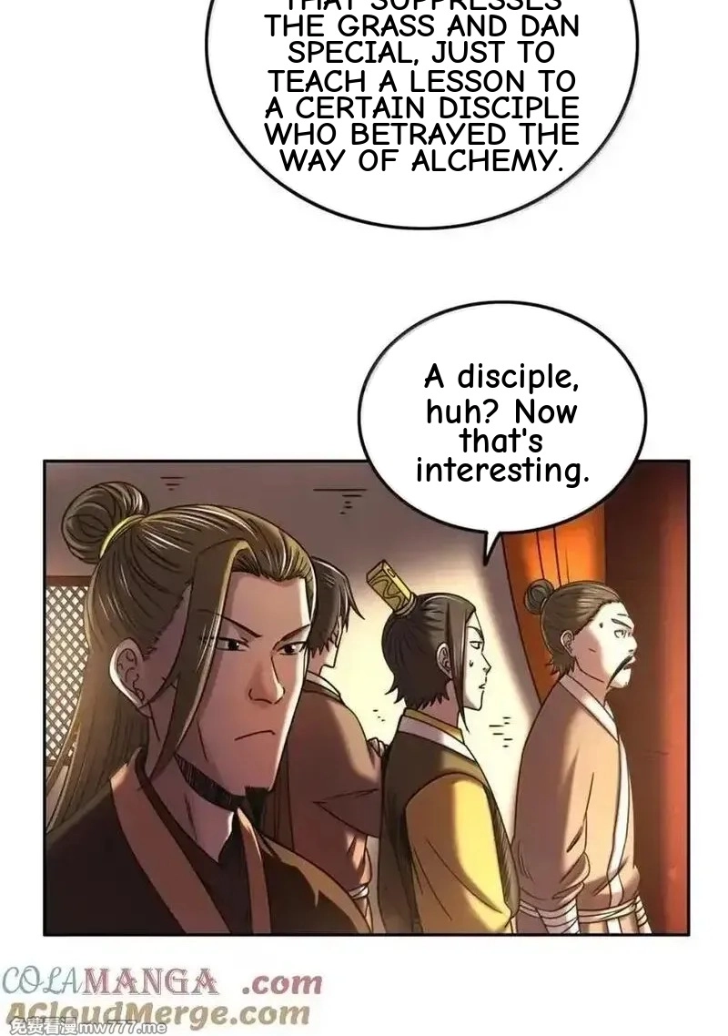 Honey, I Think That’s a Misunderstanding Chapter 73 page 12