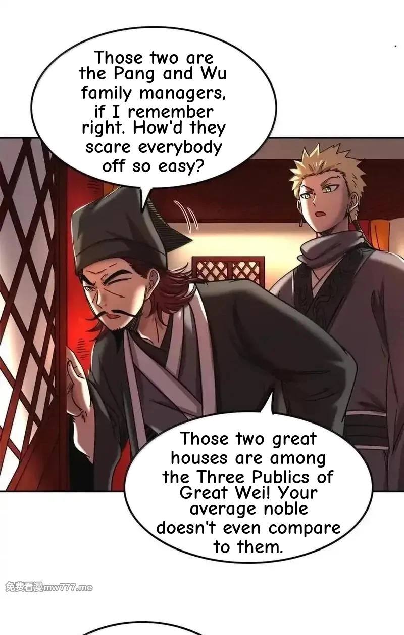 Honey, I Think That’s a Misunderstanding Chapter 73 page 19
