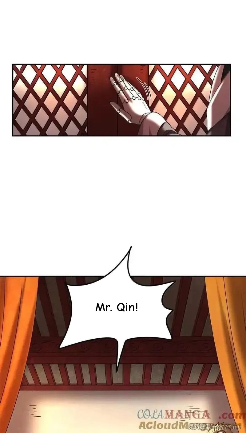 Honey, I Think That’s a Misunderstanding Chapter 73 page 21