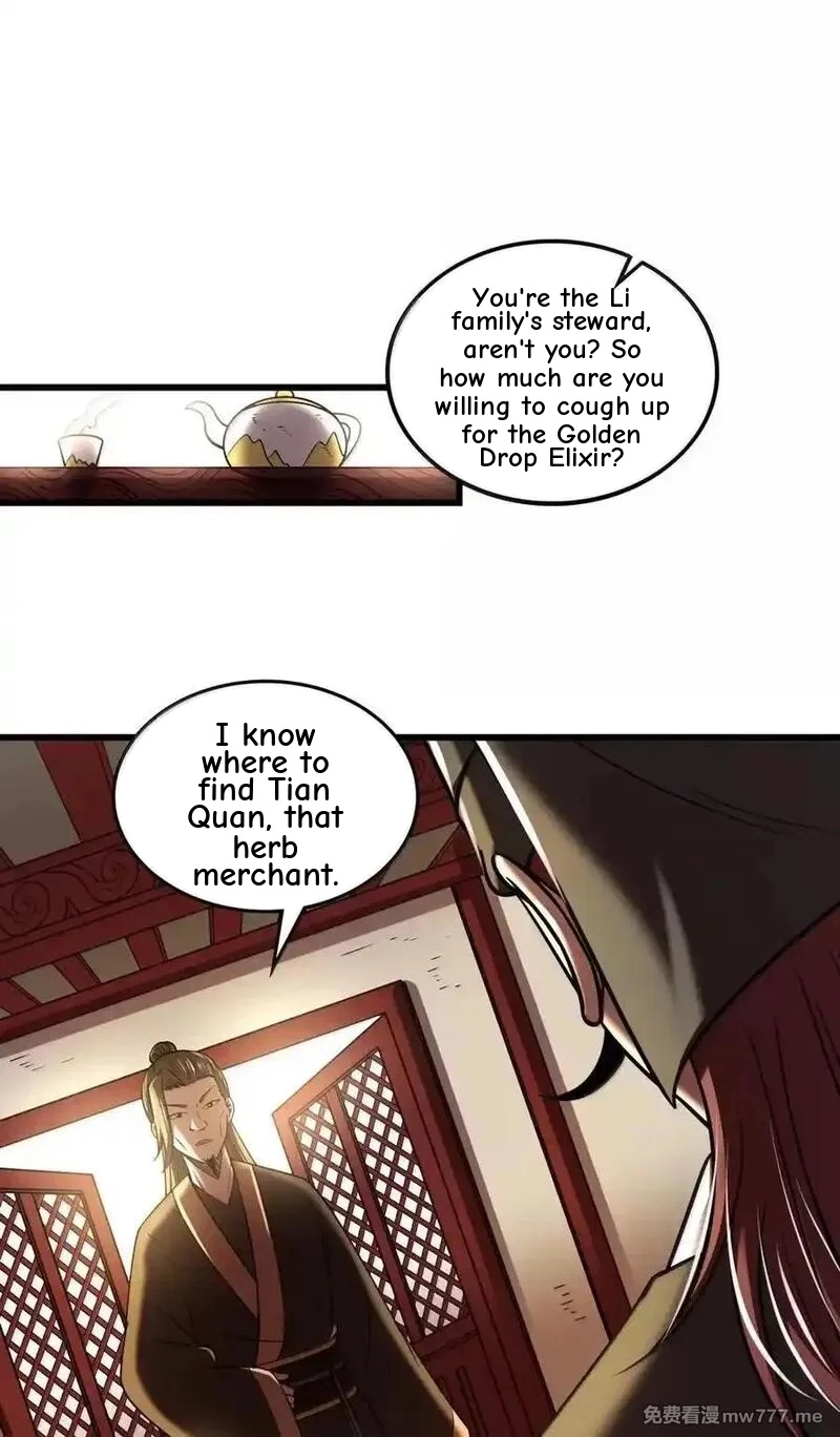 Honey, I Think That’s a Misunderstanding Chapter 73 page 36