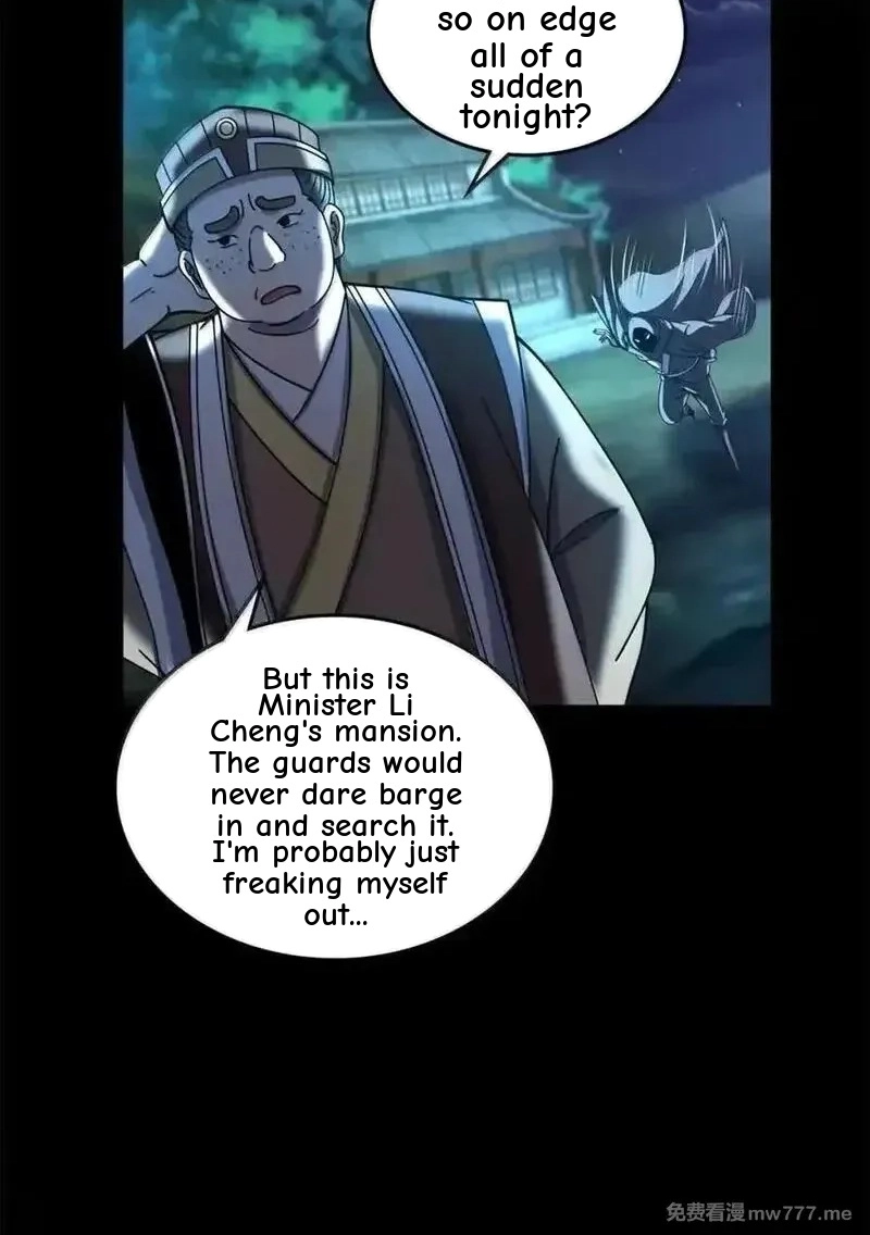 Honey, I Think That’s a Misunderstanding Chapter 73 page 45