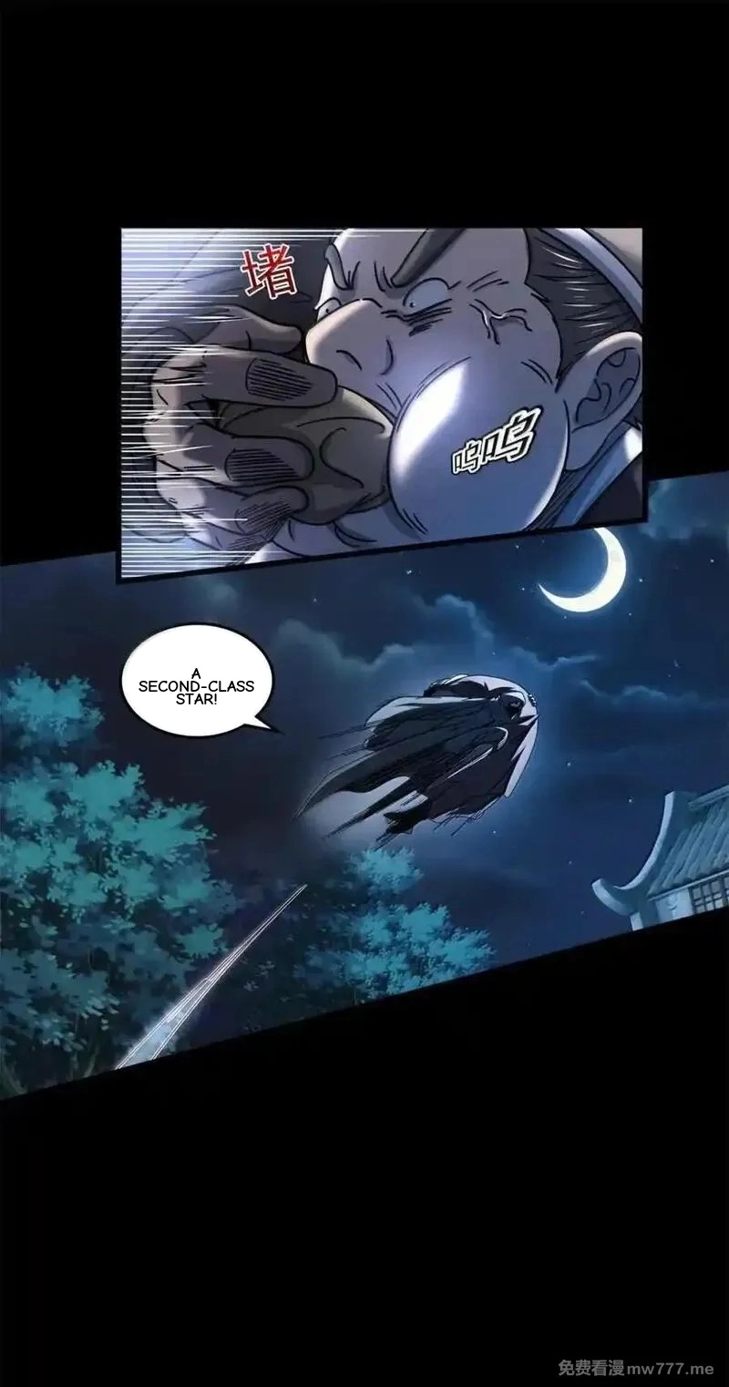 Honey, I Think That’s a Misunderstanding Chapter 73 page 48