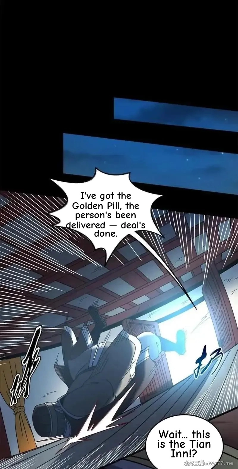 Honey, I Think That’s a Misunderstanding Chapter 73 page 49