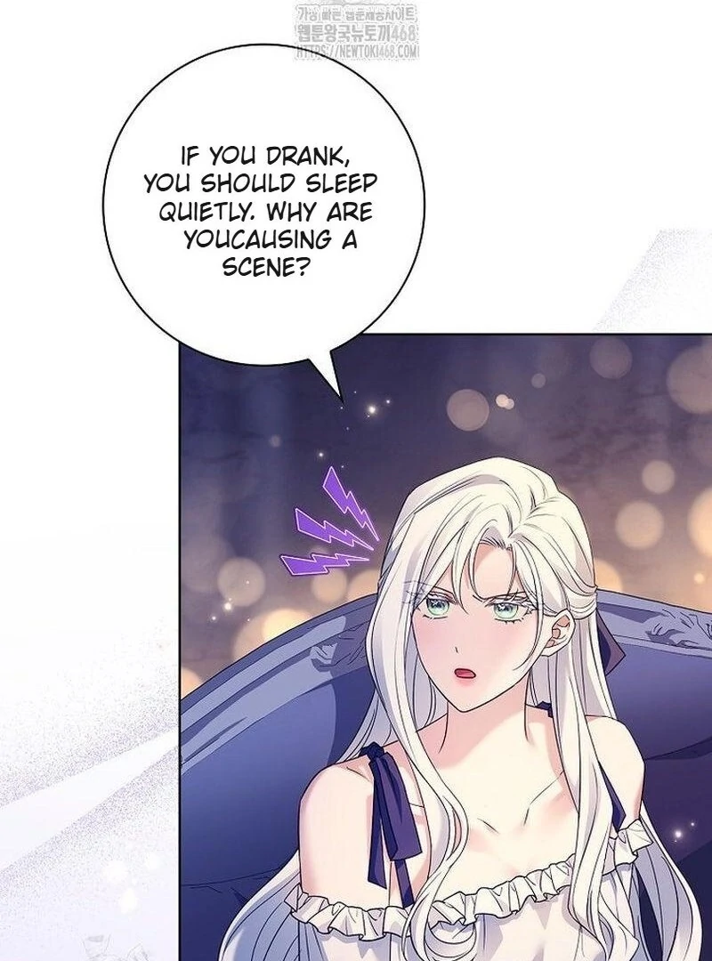 Honey, Why Can’t We Get A Divorce? Chapter 65 page 11