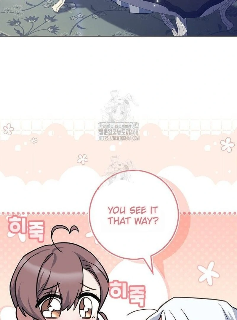 Honey, Why Can’t We Get A Divorce? Chapter 65 page 61