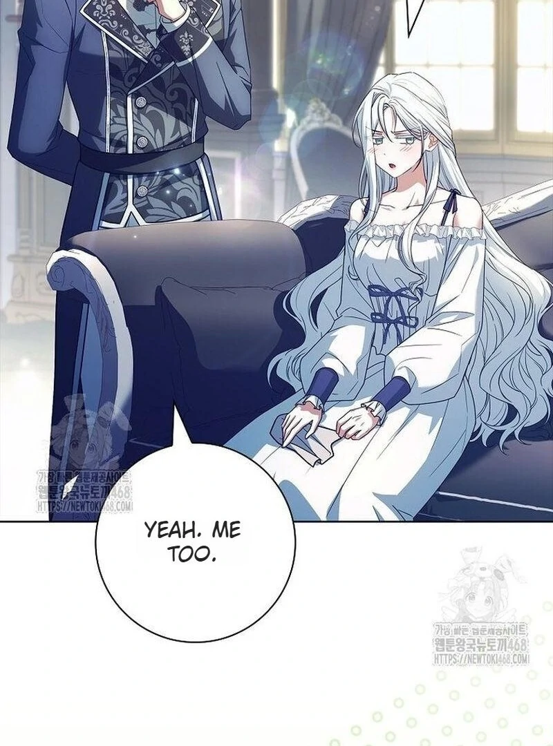 Honey, Why Can’t We Get A Divorce? Chapter 65 page 79