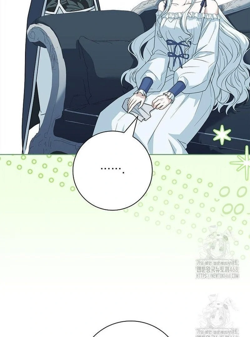 Honey, Why Can’t We Get A Divorce? Chapter 65 page 81