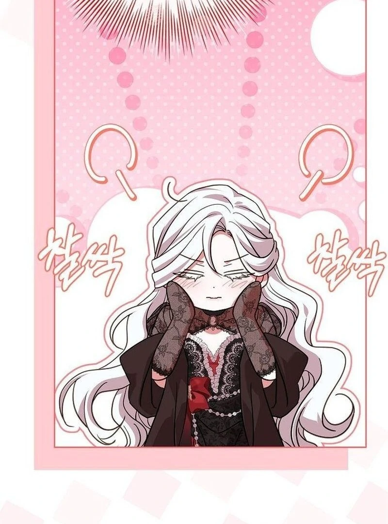 Honey, Why Can’t We Get A Divorce? Chapter 65 page 103