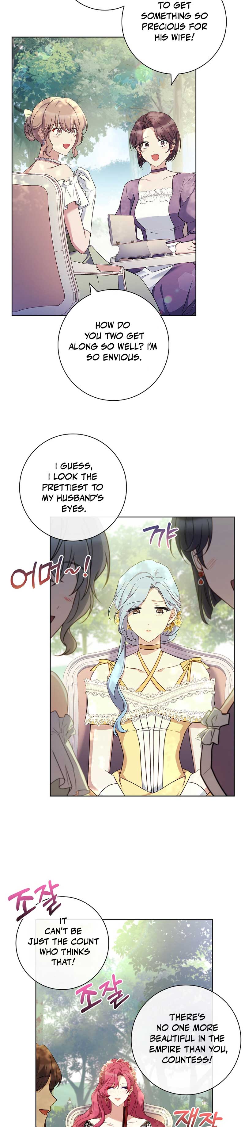 Honey, Why Can’t We Get A Divorce? Chapter 7 page 9