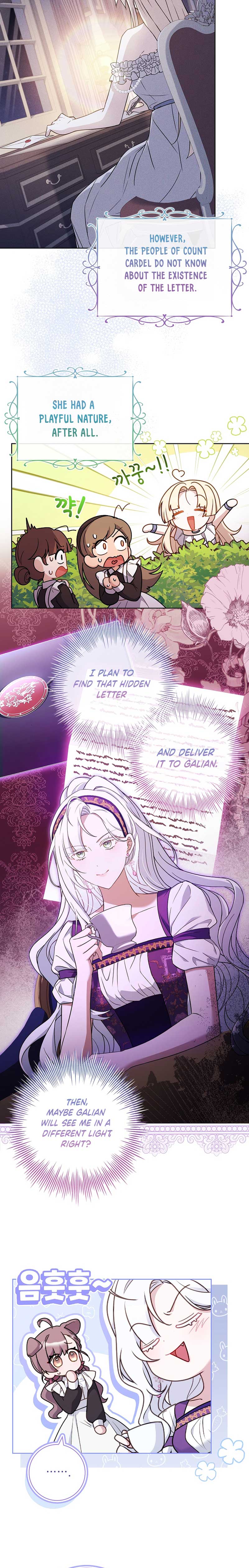 Honey, Why Can’t We Get A Divorce? Chapter 7 page 4